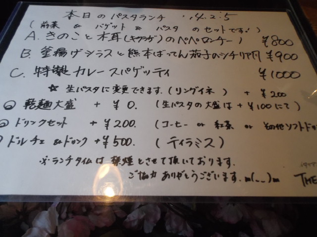 DSCF8530.jpg