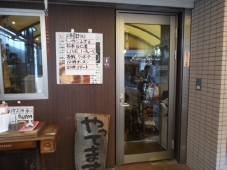 DSCF8560.jpg