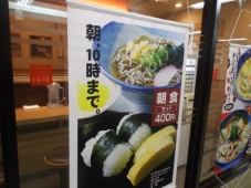 DSCF8563.jpg