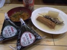 DSCF8573.jpg