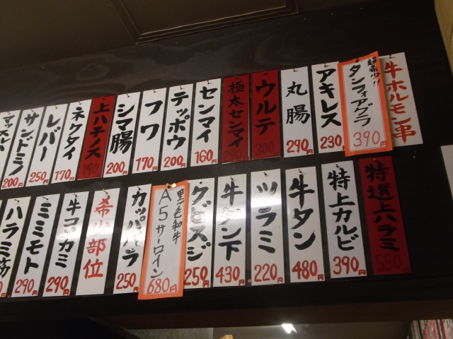 DSCF8592.jpg