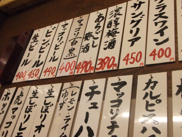 DSCF8593.jpg