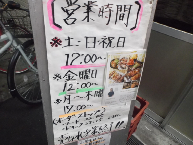 DSCF8594.jpg