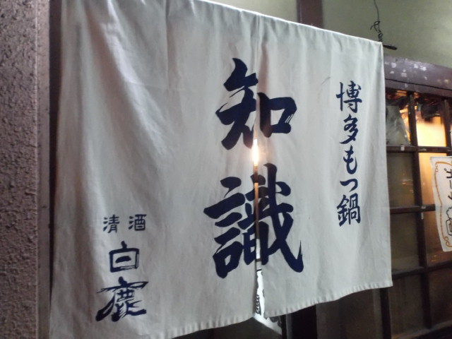 DSCF8654.jpg