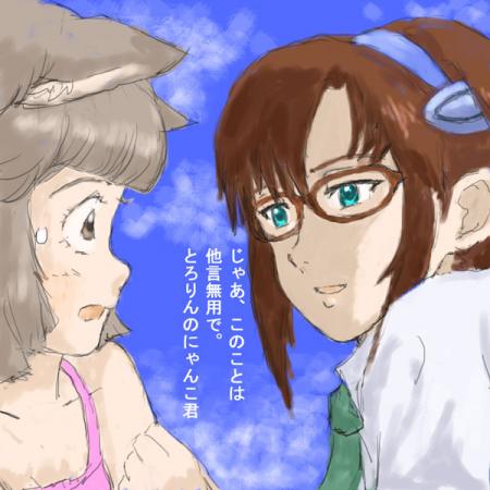 まりさんと遭遇2