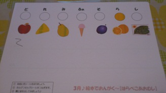 ao1
