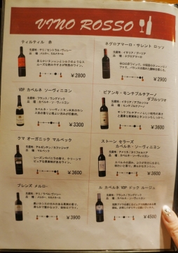 DSC01292_2013121811450399a.jpg