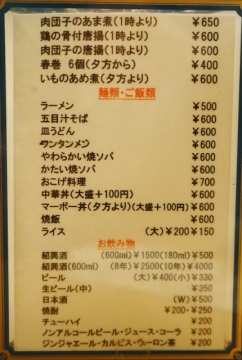 DSC02305.jpg