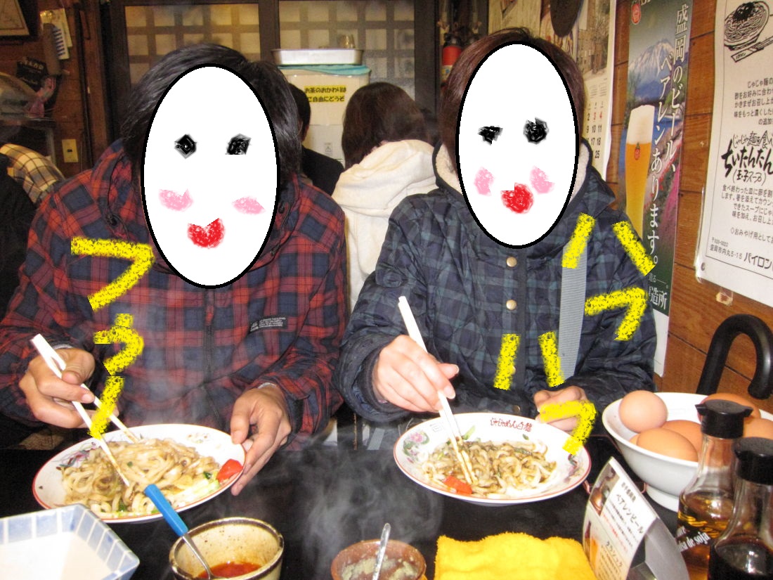 10_20130504231122.jpg