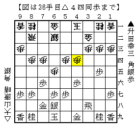 278-14