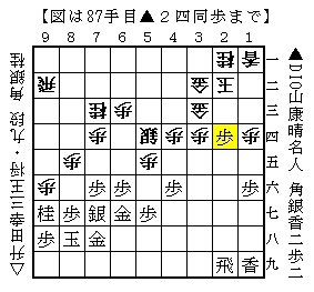 733-33.png