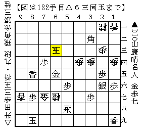 733-37.png