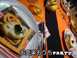1319936791-picsay.jpg