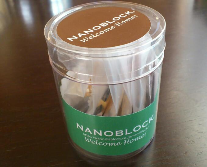 nano1.jpg