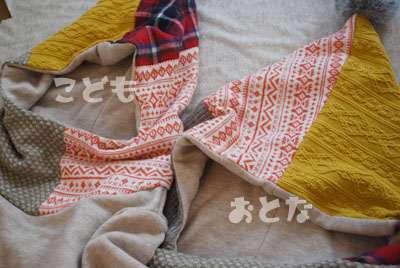 とんがり続_01