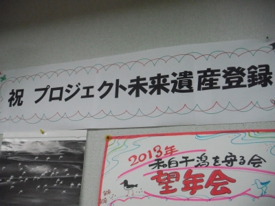 2009_1223JT 画像0003