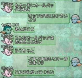 ほめ1