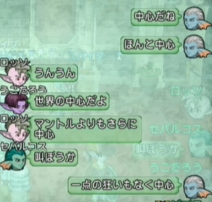 ほめ3