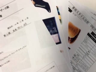 20141003200055b89.jpg