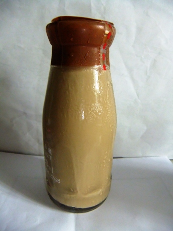 ko-hi-1