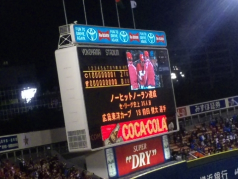 554752325.jpg