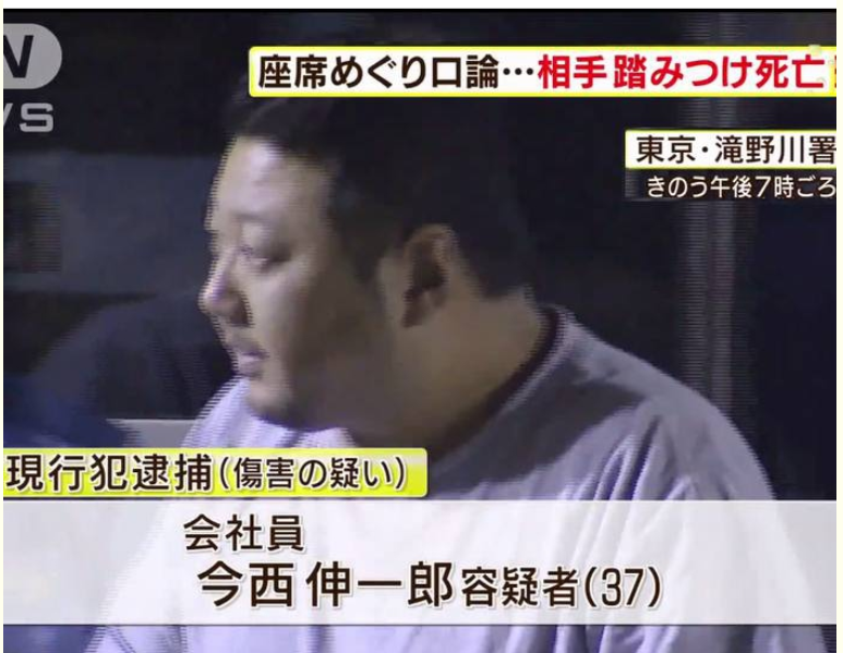 キャプチャ