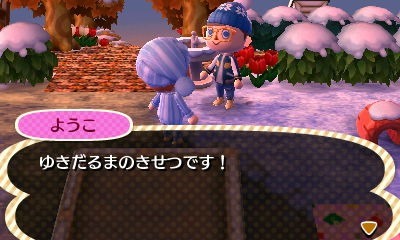 HNI_0023 HNI_0023