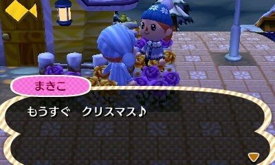 HNI_0091 HNI_0091