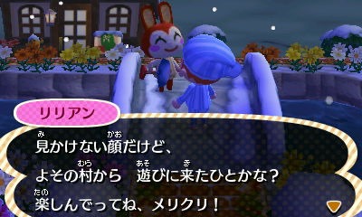 HNI_0098 HNI_0098