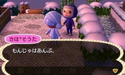 xHNI_0073 xHNI_0073