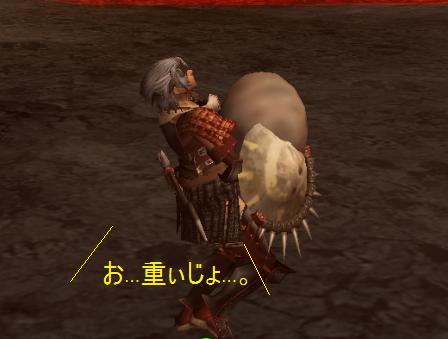 グークたまごはこび