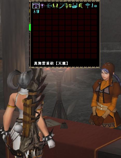 剛武器プレゼント