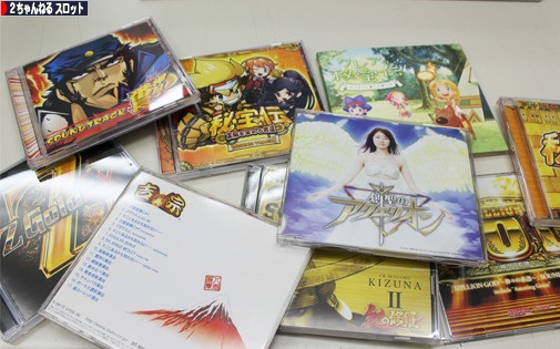 「スロットって良曲多いよね」スロットで好きな曲をあげてみたスレ