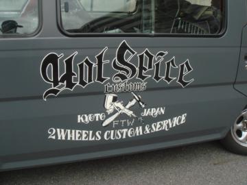 008_20120424212336.jpg