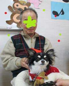 IMG_0462_convert_20131204170434.jpg