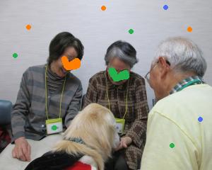 IMG_0463_convert_20131204171022.jpg