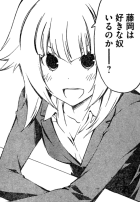 みなみけ 第184話 「伝えたい」