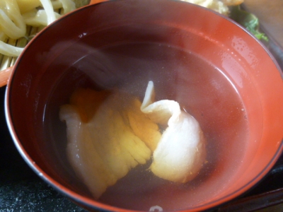 ますや