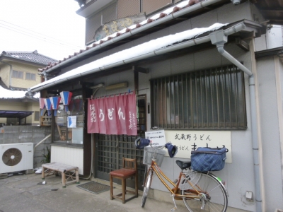 ますや (2)