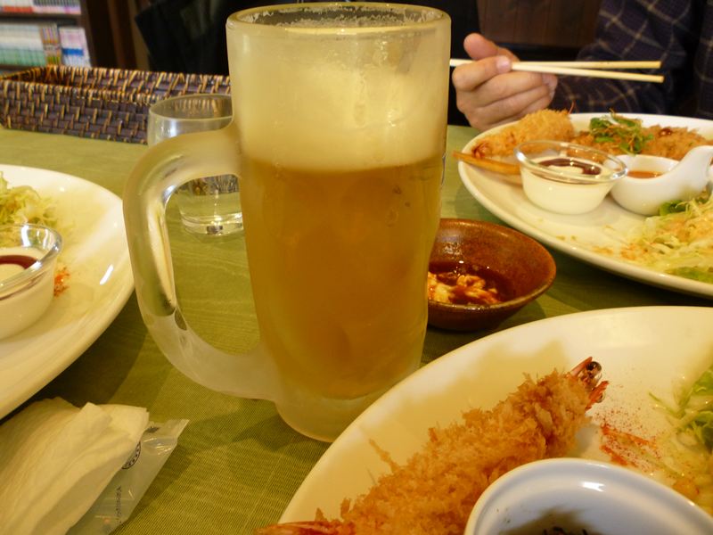 生で
