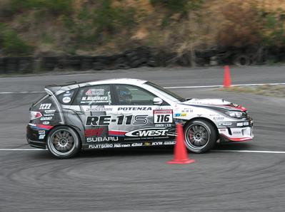 20120418_SANY0050.jpg