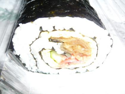 太巻き
