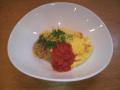 カレーピラフ