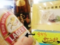 縮小2