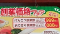 gennkotu.jpg