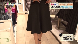 3color-fashion-20140919-005.jpg