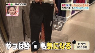 3color-fashion-20140919-012.jpg