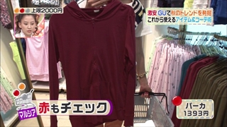 3color-fashion-20140919-046.jpg