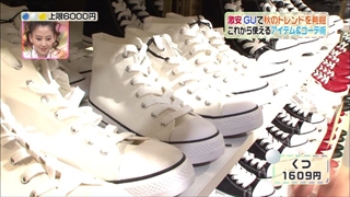 3color-fashion-20140919-048.jpg