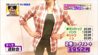 3color-fashion-20140919-078.jpg